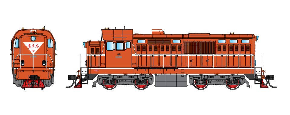 Train Model 1/87 HO DFH5 Dongfanghong 5 Type Hydraulic Transmission Diesel Locomotive Rail Car Toy Gift