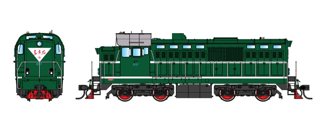 Train Model 1/87 HO DFH5 Dongfanghong 5 Type Hydraulic Transmission Diesel Locomotive Rail Car Toy Gift